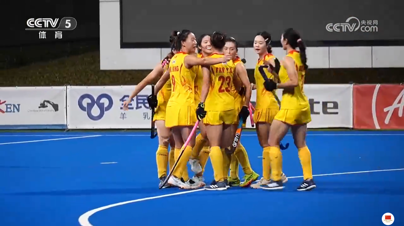 China Beats India 4-1 in Super 4 at Women’s Hockey Asia Cup