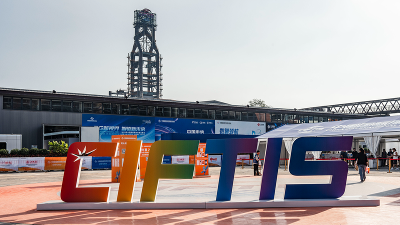 FPW7KNFRMLWT9ZGBR8NA - News for amigos, by amigos China’s Service Boom: Reinventing the Global Value Chain