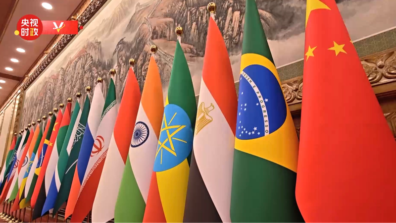 FX82B16J8NC8CCBMCSI1 - News for amigos, by amigos Xi Jinping’s 3-Step Plan for a Stronger BRICS Future