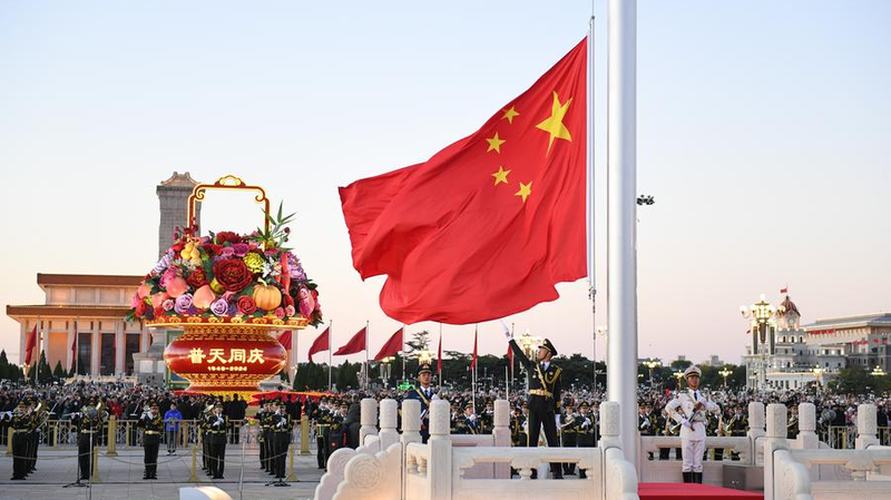 Forged in Fire: How the War of Resistance Shaped Modern China Forged_in_Fire__How_the_War_of_Resistance_Shaped_Modern_China