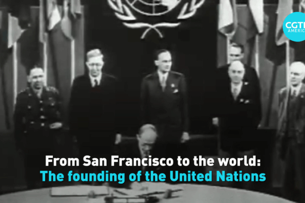 From San Francisco to the World: Celebrating the UN’s 80-Year Journey From_San_Francisco_to_the_World__Celebrating_the_UN_s_80_Year_Journey video poster
