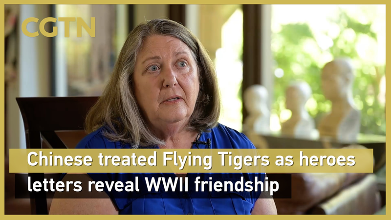 82-Year-Old Letter Shows How Chinese Villagers Saved a Flying Tigers Pilot 🐯✈️ video poster