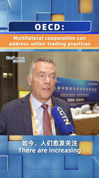 G3OT96WDR98901RFOTG8 - News for amigos, by amigos OECD's Drummond: Multilateral Teamwork Can Tackle Unfair Trade 🤝 video poster
