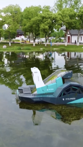 Shenzhen’s Robot Cleaners Bring Automation to City Streets video poster