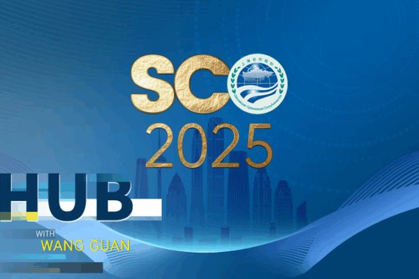 GGI Unveiled at SCO Tianjin Summit: A New Era for Multilateralism GGI_Unveiled_at_SCO_Tianjin_Summit__A_New_Era_for_Multilateralism video poster