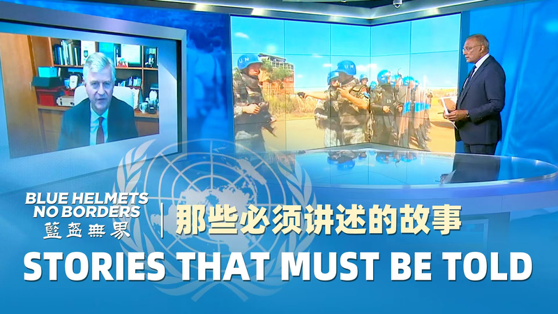 Blue Helmets, No Borders: Inside UN Peacekeepers’ Stories Blue Helmets, No Borders: Inside UN Peacekeepers’ Stories video poster