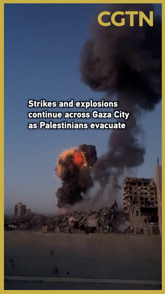 Gaza_City_Evacuations_Intensify_Amid_Ongoing_Strikes_poster - News for amigos, by amigos Gaza_City_Evacuations_Intensify_Amid_Ongoing_Strikes video poster