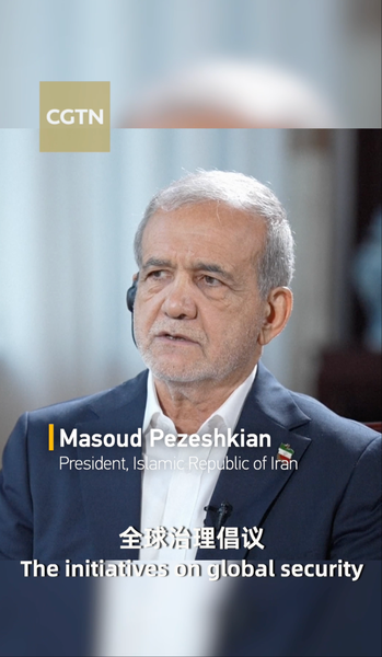 Global_Governance_Initiative_Secures_SCO__Leaders__Backing video poster