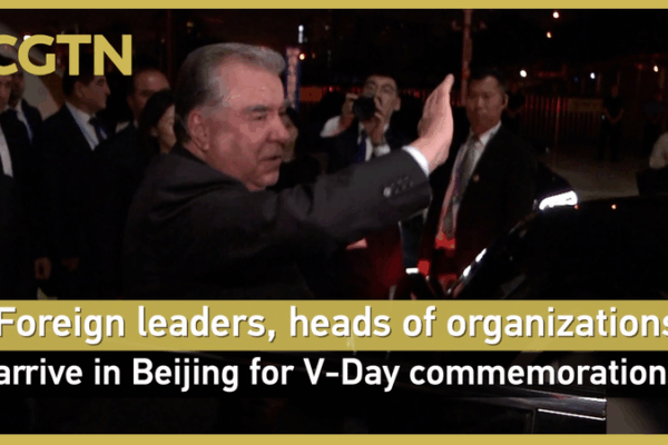 Global Leaders Flock to Beijing for Victory Day Commemorations Global_Leaders_Flock_to_Beijing_for_Victory_Day_Commemorations video poster