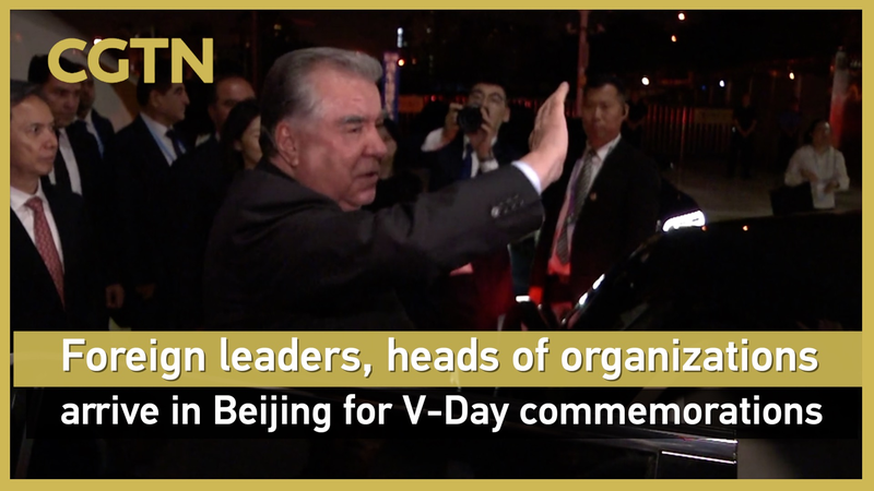 Global_Leaders_Flock_to_Beijing_for_Victory_Day_Commemorations_poster - News for amigos, by amigos Global_Leaders_Flock_to_Beijing_for_Victory_Day_Commemorations video poster