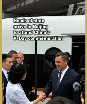 Global Leaders Touch Down in Beijing for 80th V-Day Commemoration Global_Leaders_Touch_Down_in_Beijing_for_80th_V_Day_Commemoration video poster