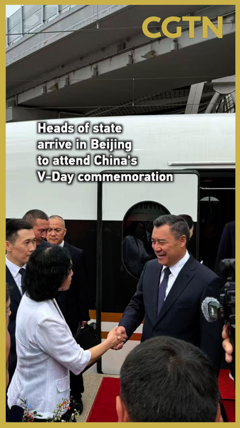 Global_Leaders_Touch_Down_in_Beijing_for_80th_V_Day_Commemoration video poster