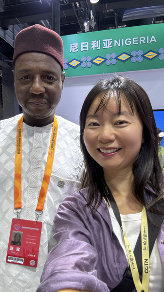 Global_South_Voices_Shine_at_CIFTIS_2025_on_the_Chinese_mainland_poster - News for amigos, by amigos Global_South_Voices_Shine_at_CIFTIS_2025_on_the_Chinese_mainland video poster