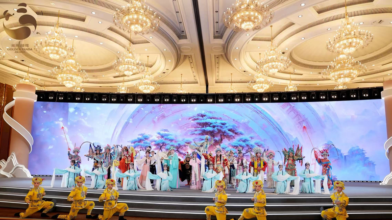 Golden Panda Night: A Night to Remember with Tian Wei Golden_Panda_Night__A_Night_to_Remember_with_Tian_Wei