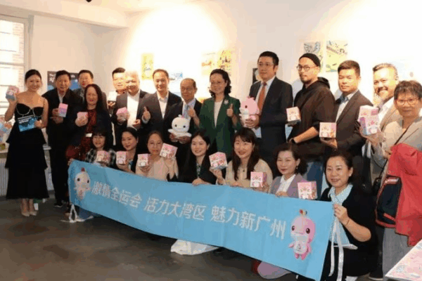 Guangzhou Kids Illuminate Paris with Art for 15th Chinese Mainland Games Guangzhou_Kids_Illuminate_Paris_with_Art_for_15th_Chinese_Mainland_Games