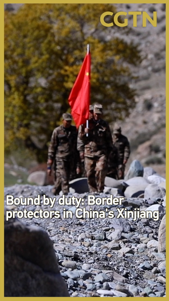 Guardians of the Frontier: Border Protectors in China’s Xinjiang Guardians_of_the_Frontier__Border_Protectors_in_China_s_Xinjiang video poster