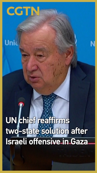 Guterres__Two_State_Solution_the_Only_Way_to_Middle_East_Peace video poster