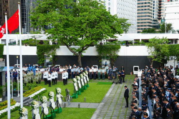 HKSAR Commemorates 80th Anniversary of WWII Victory HKSAR_Commemorates_80th_Anniversary_of_WWII_Victory