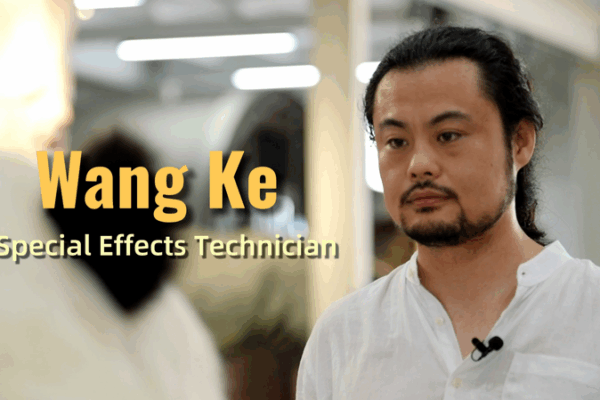 From Jurassic Park to Dongji Rescue: Wang Ke’s 12-Year VFX Journey From Jurassic Park to Dongji Rescue: Wang Ke’s 12-Year VFX Journey video poster