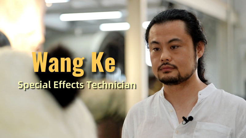 HLCRM1GXAE66ZNO335CT - News for amigos, by amigos From Jurassic Park to Dongji Rescue: Wang Ke’s 12-Year VFX Journey video poster