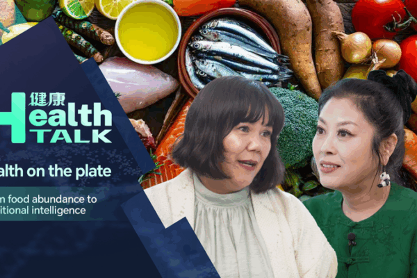 Health on the Plate: Turning Food Abundance into Nutritional Intelligence Health_on_the_Plate__Turning_Food_Abundance_into_Nutritional_Intelligence video poster