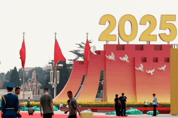 Honoring 80 Years: China’s Role in the World Anti-Fascist War Honoring_80_Years__China_s_Role_in_the_World_Anti_Fascist_War