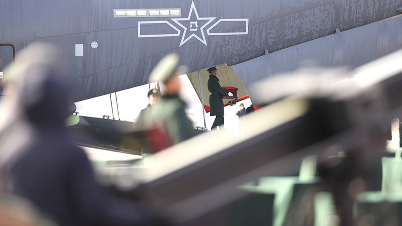 Honoring_Heroes__12th_Batch_of_CPV_Martyrs_Returns_from_ROK_poster - News for amigos, by amigos Honoring_Heroes__12th_Batch_of_CPV_Martyrs_Returns_from_ROK video poster