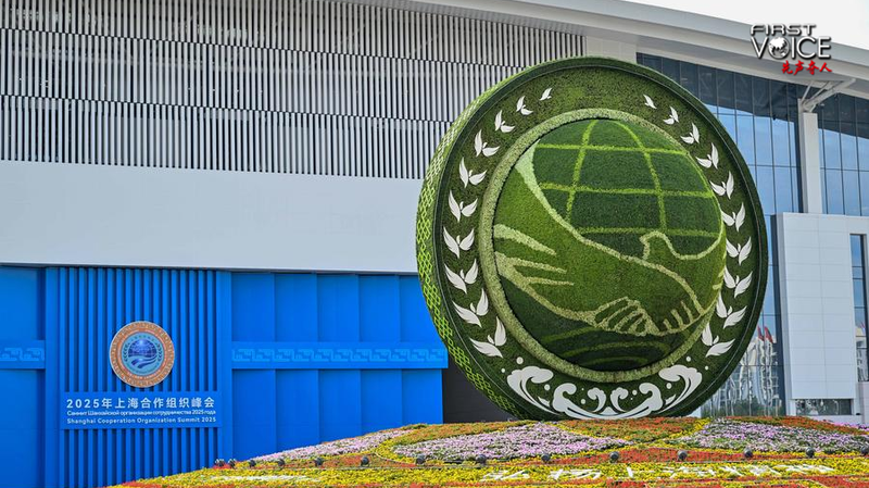 How_the_SCO_Thrives_Against_Global_Headwinds - News for amigos, by amigos How_the_SCO_Thrives_Against_Global_Headwinds