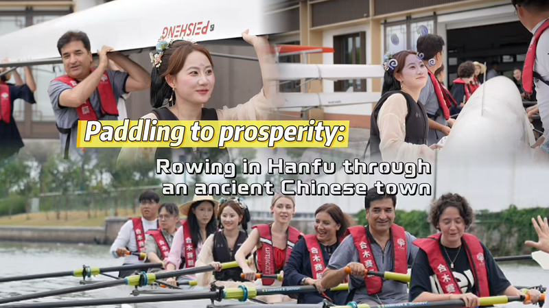 Paddling to Prosperity: Hanfu Rowing Revives Zhejiang’s Majiu Paddling to Prosperity: Hanfu Rowing Revives Zhejiang’s Majiu video poster