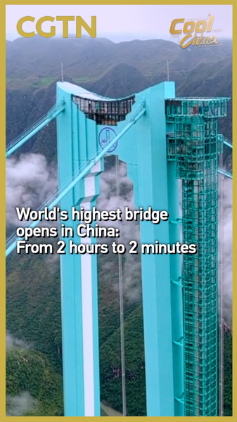 World’s Highest Bridge Debuts: 2-Hour Crossing Now 2 Minutes video poster