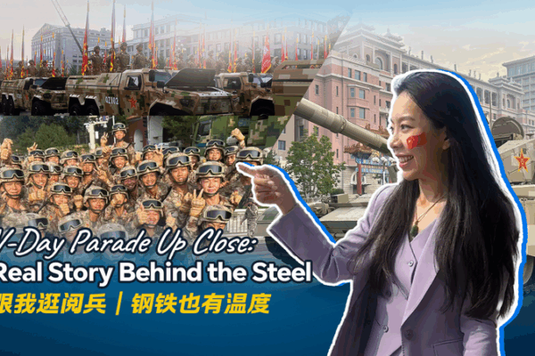 Inside Beijing’s V-Day Parade: Steel, Stories & Soldiers Inside_Beijing_s_V_Day_Parade__Steel__Stories___Soldiers video poster