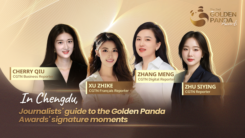 Inside_the_2025_Golden_Panda_Awards_in_Chengdu__Journalists_Share_Highlights video poster