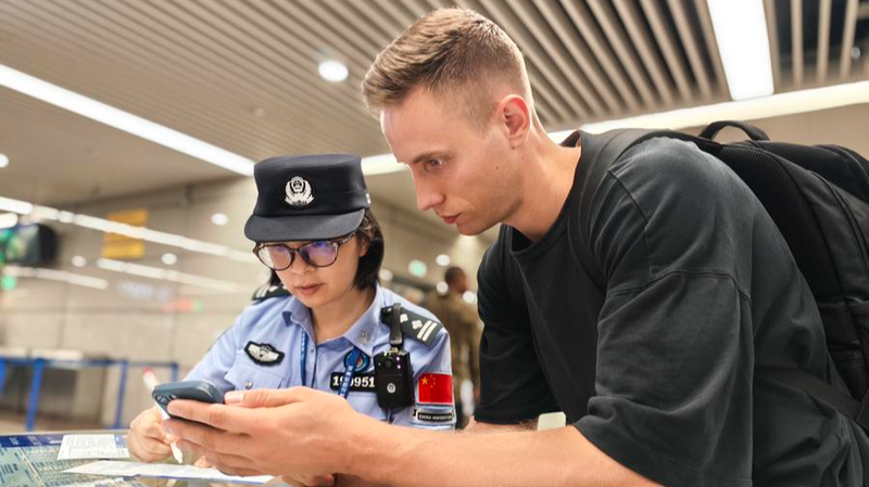 Introducing_the_K_Visa__Chinese_Mainland_s_New_Talent_Magnet - News for amigos, by amigos Introducing_the_K_Visa__Chinese_Mainland_s_New_Talent_Magnet