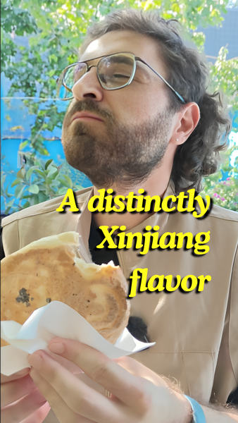 Irresistible_Naan__Crunchy_Flavor_from_Xinjiang_Uygur_Autonomous_Region video poster