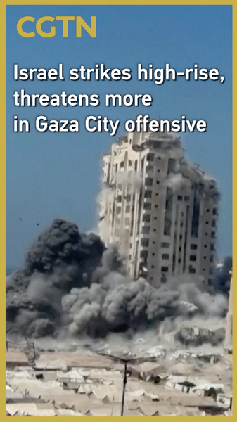 Israel_Strikes_Gaza_High_Rise_as_Hamas_Releases_Hostage_Video_poster - News for amigos, by amigos Israel_Strikes_Gaza_High_Rise_as_Hamas_Releases_Hostage_Video video poster