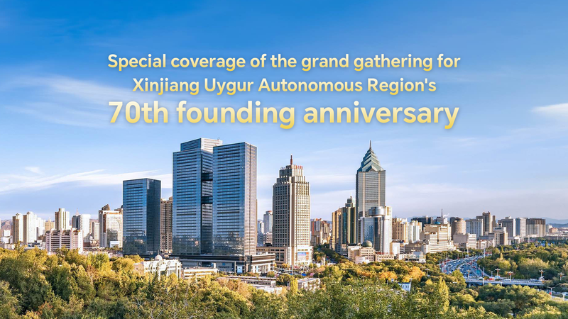 Xi Jinping at Xinjiang’s 70th Anniversary Celebration in Urumqi 🎉 video poster