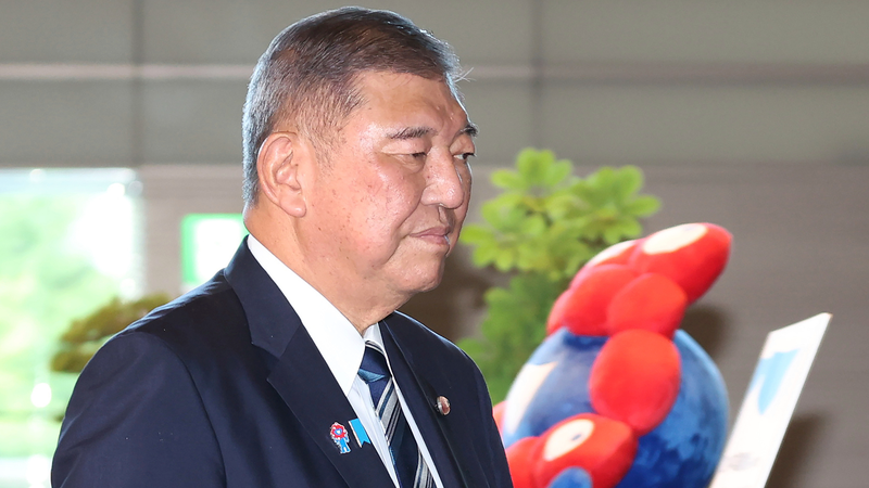Japanese PM Ishiba to Step Down as LDP Head in Surprise Move Japanese_PM_Ishiba_to_Step_Down_as_LDP_Head_in_Surprise_Move