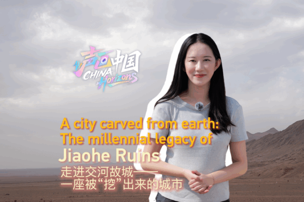 Jiaohe Ruins: The Epic City Carved from Earth Jiaohe_Ruins__The_Epic_City_Carved_from_Earth video poster