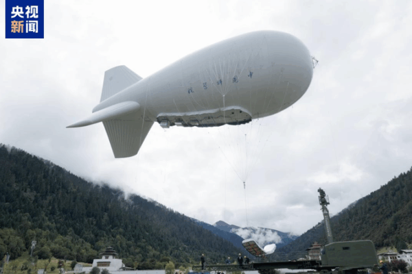 Jimu-1 Balloon Takes 3D Ecosystem Monitoring to New Heights on Qinghai-Xizang Plateau Jimu_1_Balloon_Takes_3D_Ecosystem_Monitoring_to_New_Heights_on_Qinghai_Xizang_Plateau