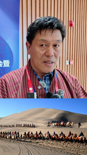 Nepal Expert Embraces Chinese Mainland’s Eco-Tourism and Grassland Insights Nepal Expert Embraces Chinese Mainland’s Eco-Tourism and Grassland Insights video poster