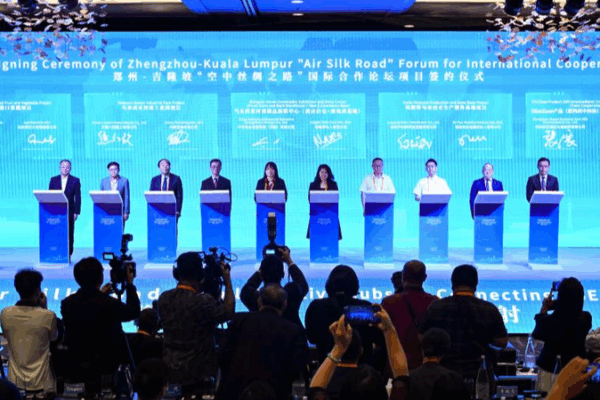 China-Malaysia “Air Silk Road” Boosts Asia Cargo Connectivity China-Malaysia “Air Silk Road” Boosts Asia Cargo Connectivity
