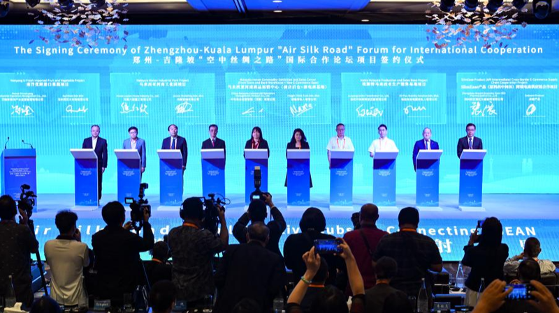 KFHNNLNS6S2MYAQDH11L - News for amigos, by amigos China-Malaysia “Air Silk Road” Boosts Asia Cargo Connectivity