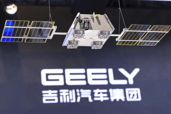Chinese Firm’s IoT Satellites Blast Off for Global Connectivity 🚀 Chinese Firm’s IoT Satellites Blast Off for Global Connectivity 🚀