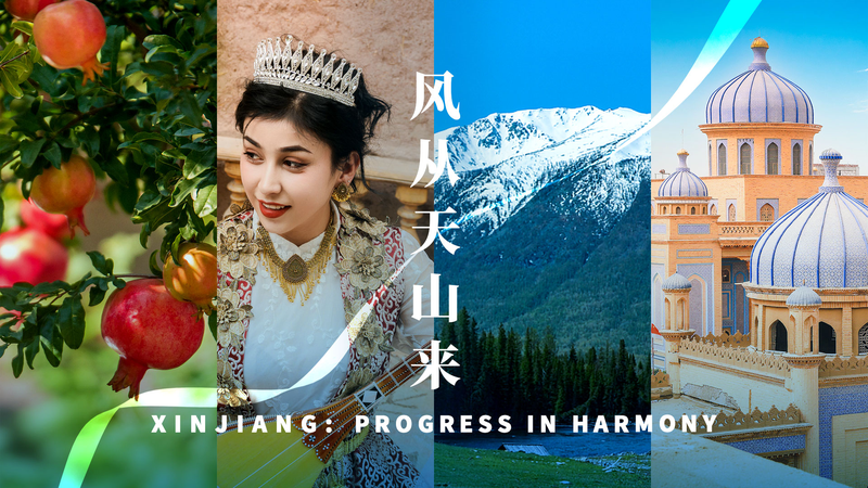 Live: Xinjiang – Harmony in Three Chapters Live__Xinjiang_Harmony_in_Three_Chapters video poster