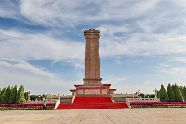 Flower Tribute at Tiananmen Square Marks Martyrs’ Day
