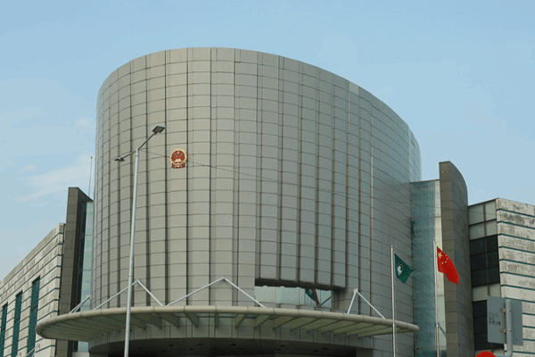 Macao_SAR_Kicks_Off_8th_Legislative_Assembly_Election