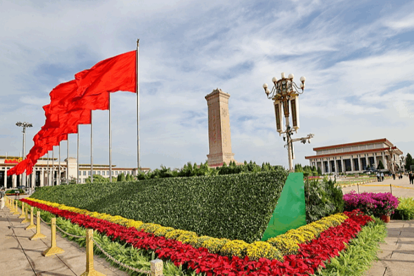 Martyrs’ Day: Xi Jinping Honors Fallen Heroes at Tian’anmen Square Martyrs__Day__Xi_Jinping_Honors_Fallen_Heroes_at_Tian_anmen_Square