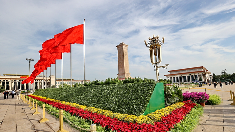 Martyrs__Day__Xi_Jinping_Honors_Fallen_Heroes_at_Tian_anmen_Square
