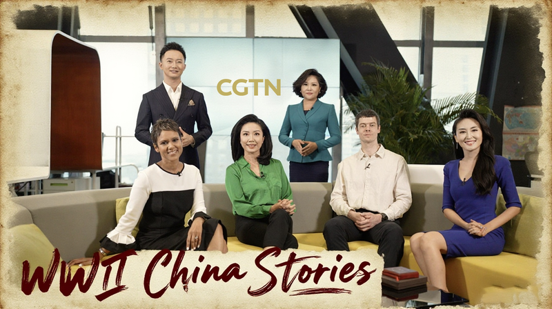 Memories of WWII China Stories: Sacrifice & Resilience Revealed Memories_of_WWII_China_Stories__Sacrifice___Resilience_Revealed video poster