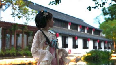 Mo Manor: A Jiangnan Gem Echoing Merchant Dreams Mo_Manor__A_Jiangnan_Gem_Echoing_Merchant_Dreams